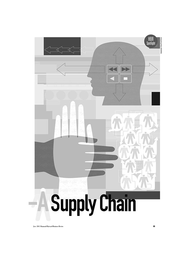 【2004年度マッキンゼー賞受賞論文】 トリプルAのサプライチェーン