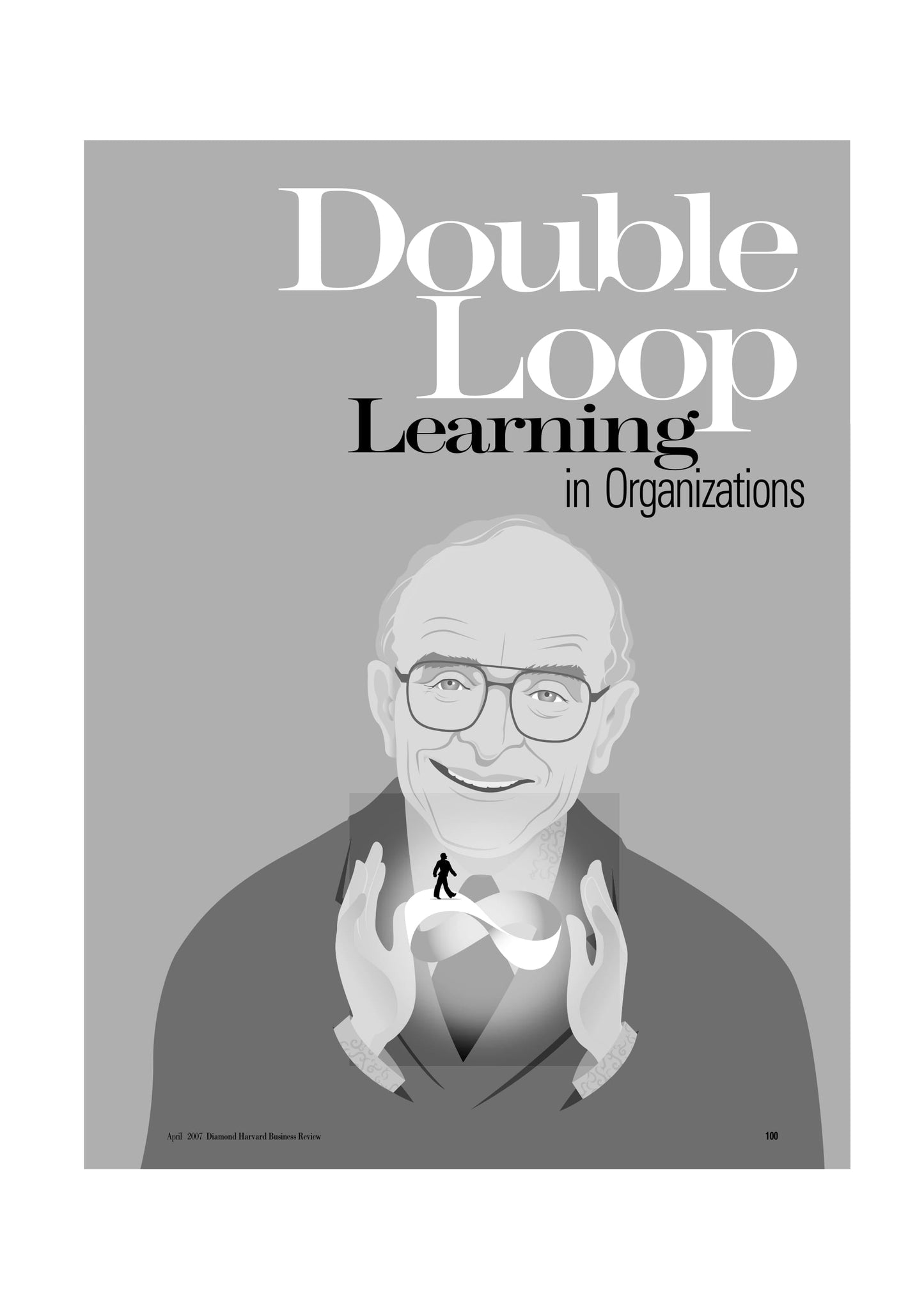 「ダブル・ループ学習」とは何か