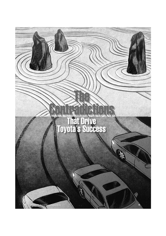 トヨタ:「矛盾力」の経営