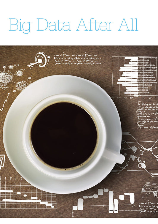 つまるところビッグデータは不要かもしれない