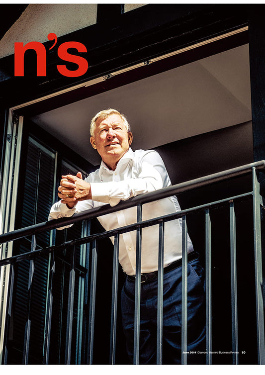 ファーガソン8つの流儀:常勝軍団はこうしてつくられた