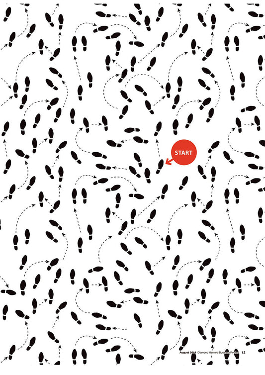 企業にとって最も大切な顧客はだれか