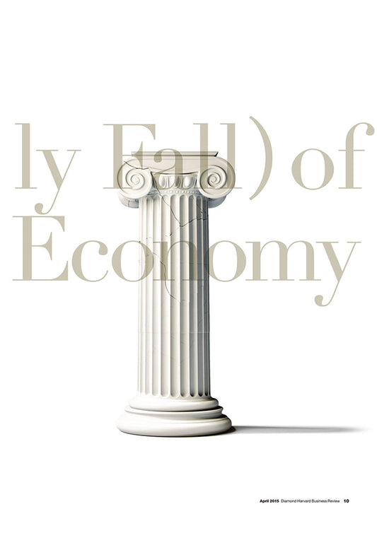 CEOの巨額の報酬に正当性はあるか