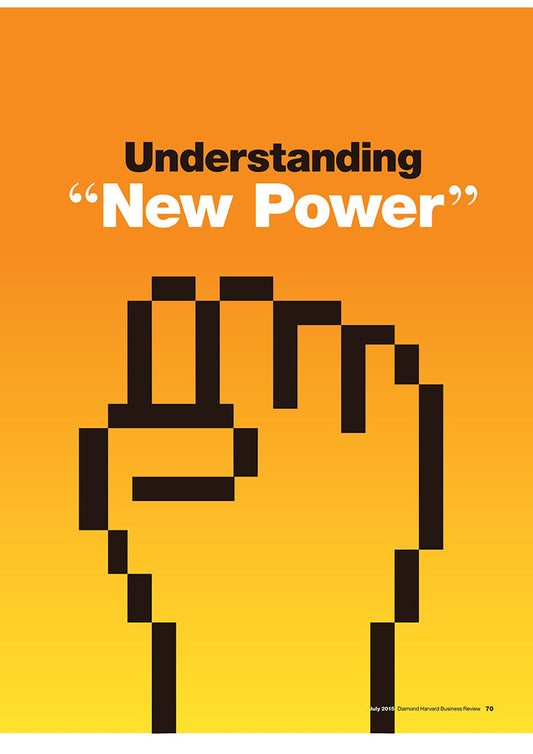 パワーシフト:共有と参加が世界を変える