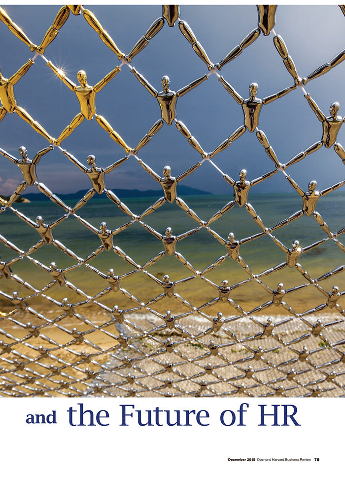 魅惑的な人事手法に飛びつくな