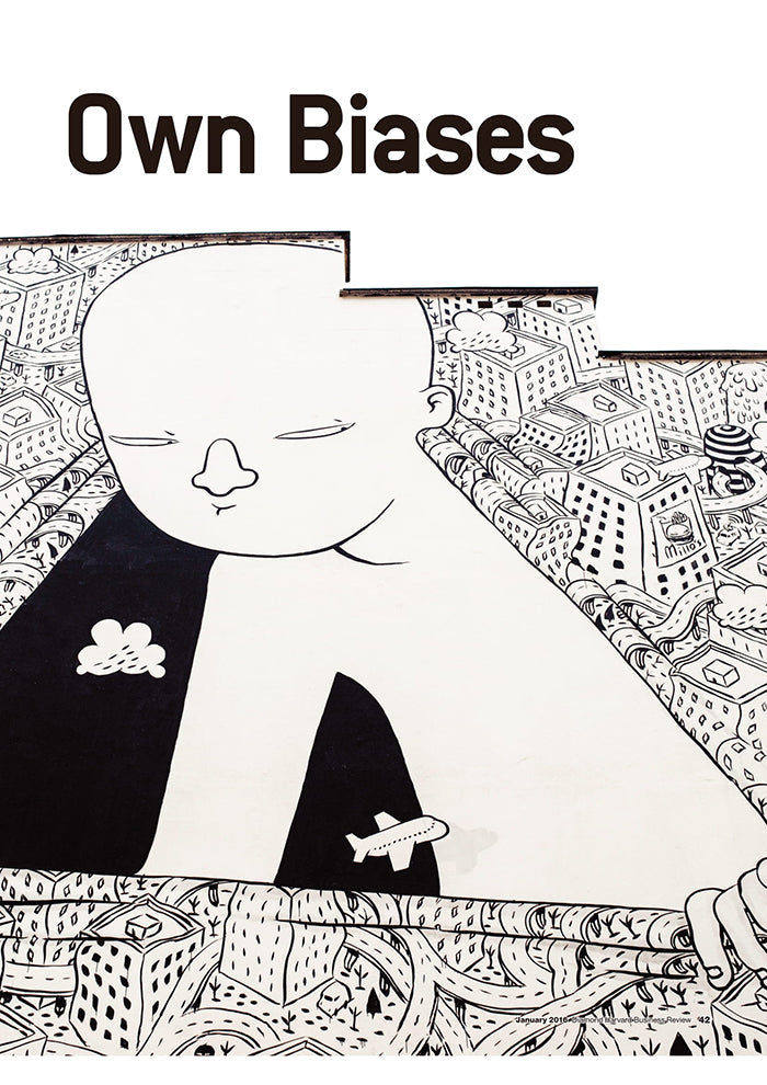 直感に惑わされるな