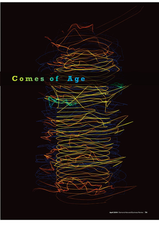 デザインの原則を組織に応用する