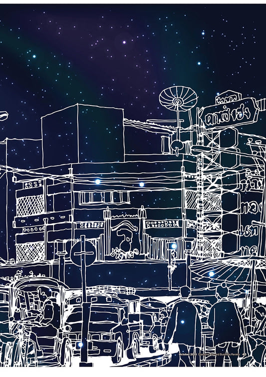 マーケットプレイス:4つの落とし穴