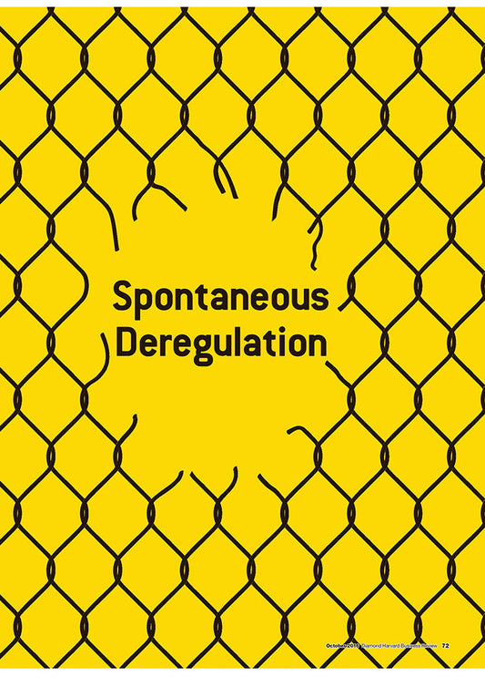 「なし崩しの規制緩和」にいかに対応するか