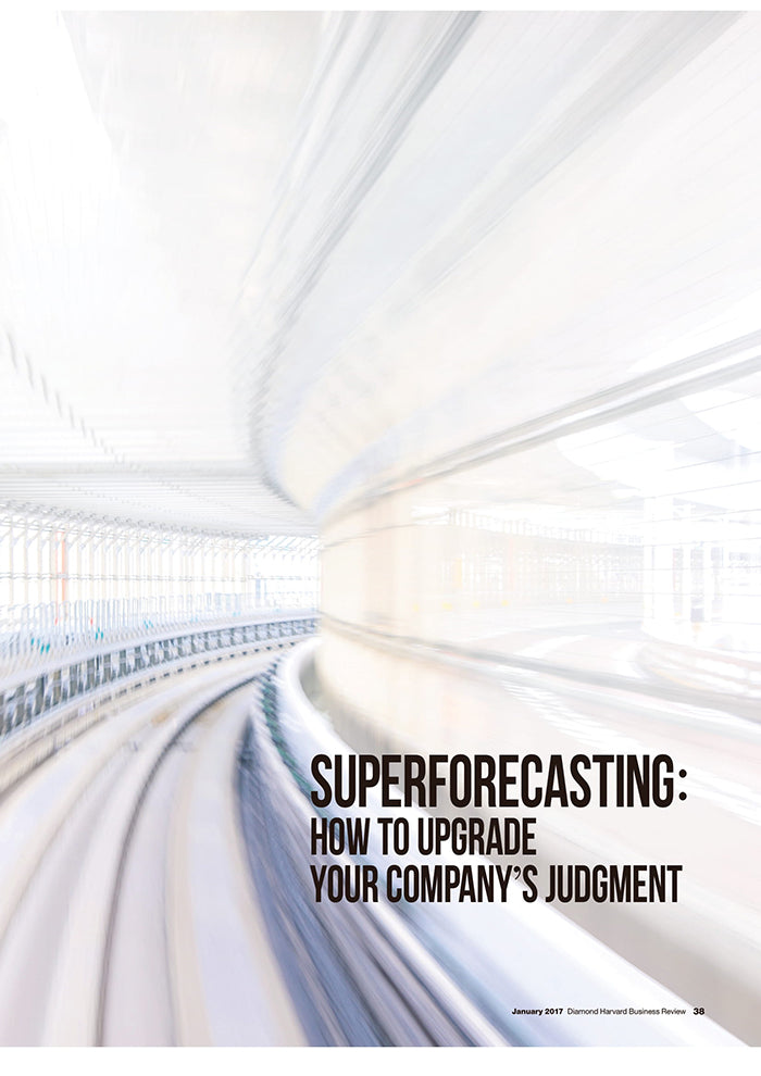 超予測力:未来が見える組織