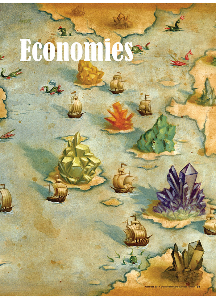 フロンティア経済の攻略法