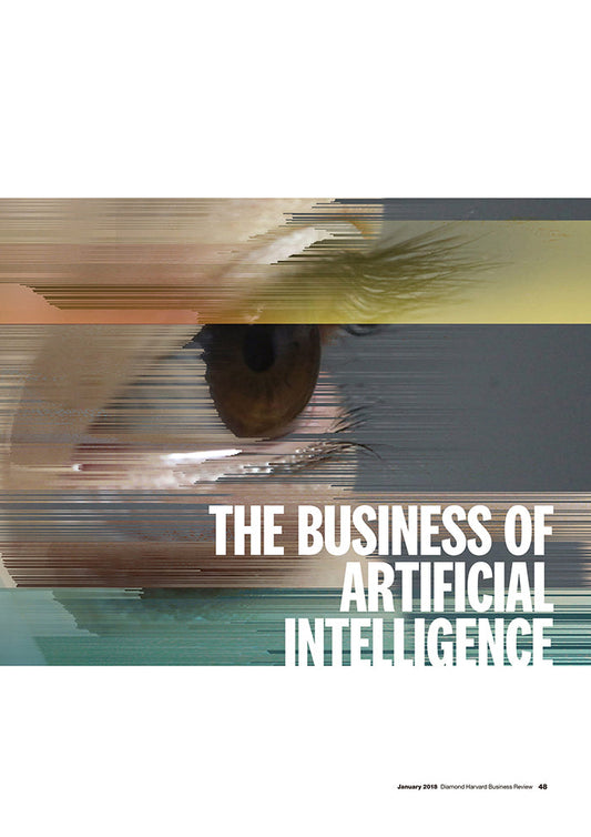 人工知能が汎用技術になる日