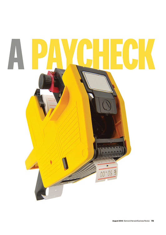 給料よりも大切なもの