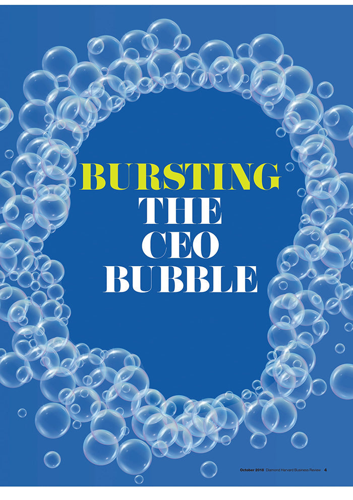 リーダーが不都合な真実にたどり着く方法