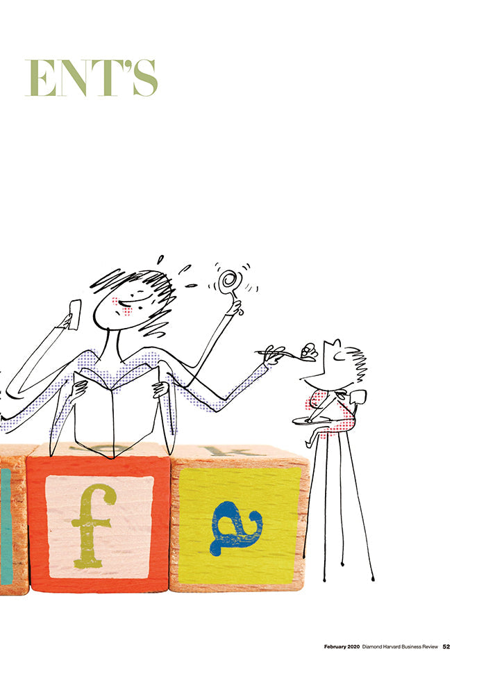 子育て夫婦のサバイバルガイド