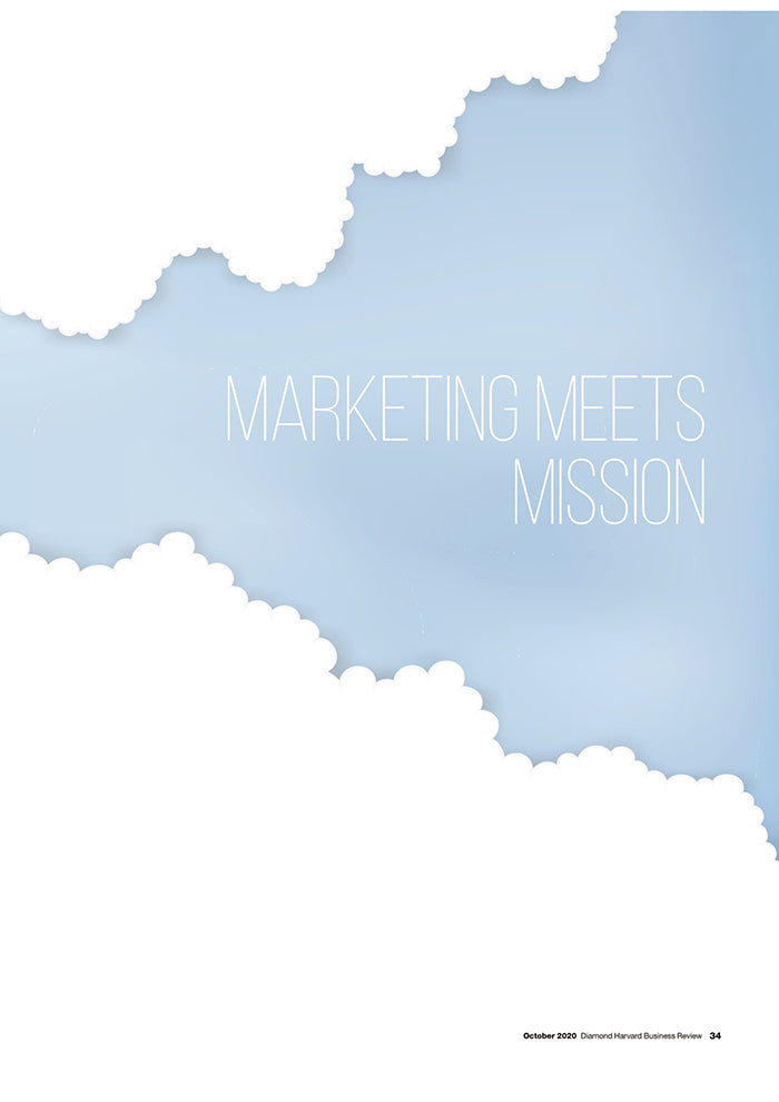 マーケターは社会の課題を解決しブランドも成長させる