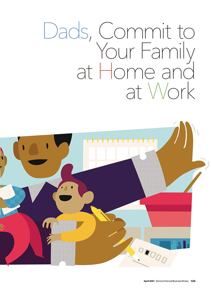 働く父親も家事と育児の当事者である