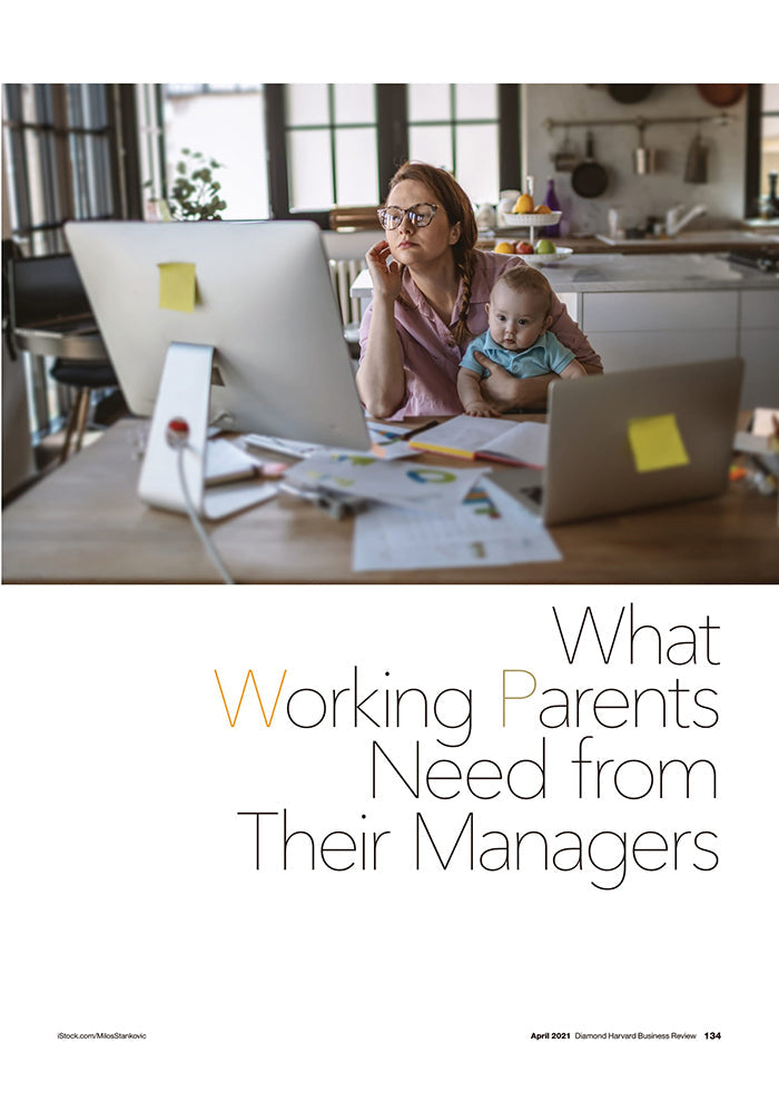 マネジャーは育児中の部下をどう支援すべきか