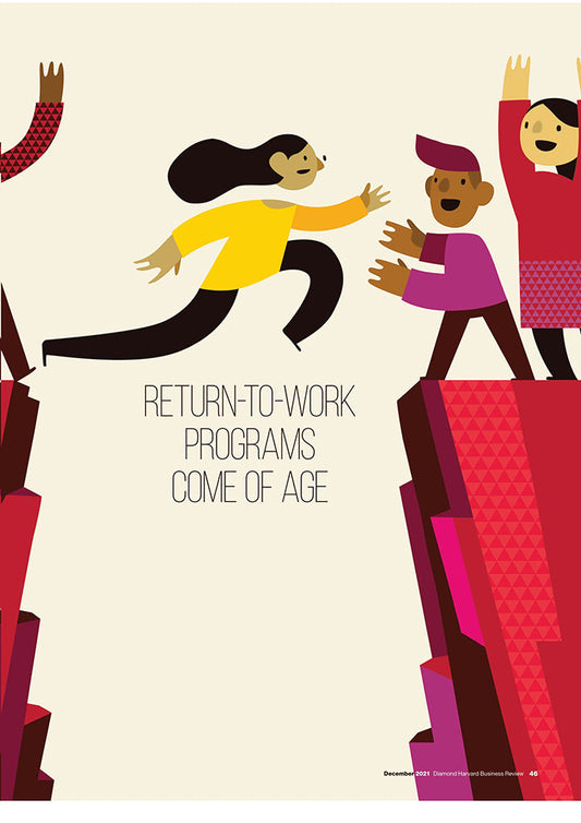 優れた専門人材のキャリア再開をどう支援すべきか