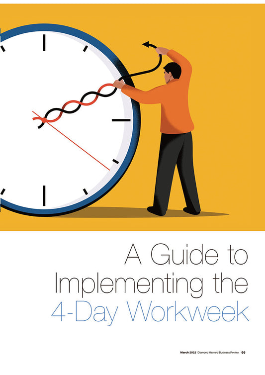 週休3日制の導入に向けた6つのステップ