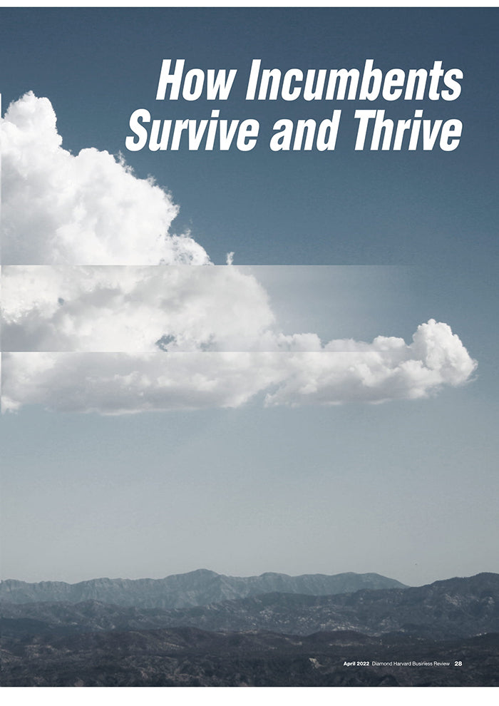 デジタルディスラプションとの戦い:既存企業の生存戦略