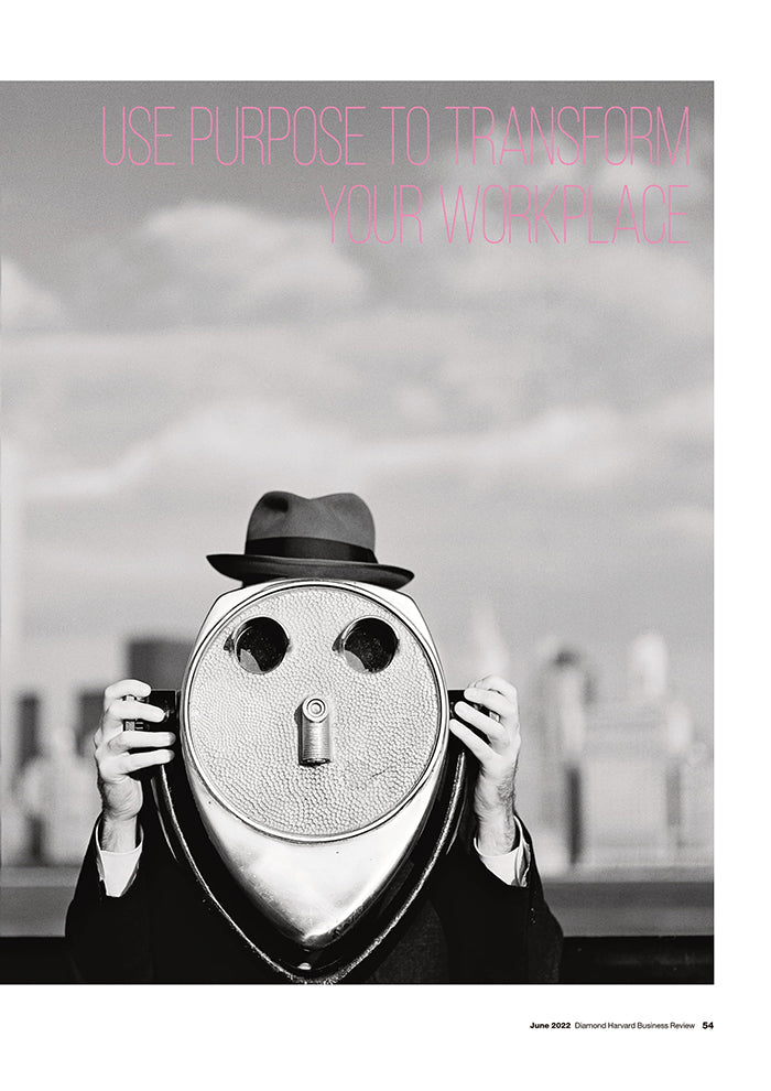 パーパス主導で職場変革を実現する方法
