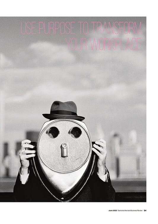 パーパス主導で職場変革を実現する方法