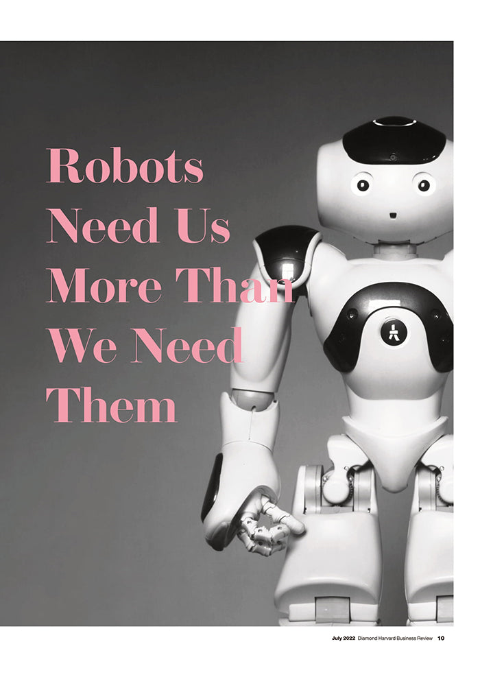 ロボットの成長には人間との関わりが不可欠である
